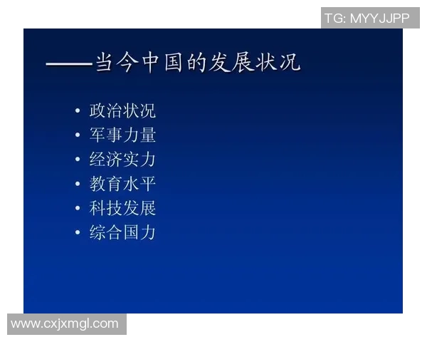 上海篮球队在钻石联赛中的实力展现与未来发展潜力分析