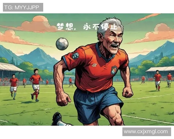 足球明星车什么根揭示了他背后的故事与奋斗历程让我们一起走进他的世界